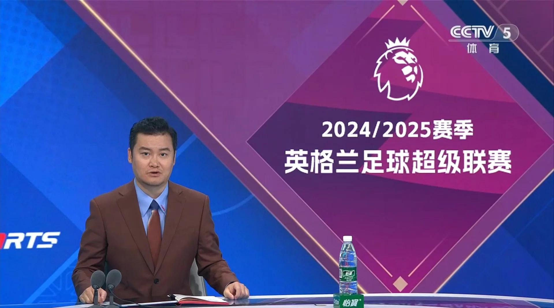 开云网站-转会截止日：五大联赛最浓重的“买买买”狂潮！的简单介绍