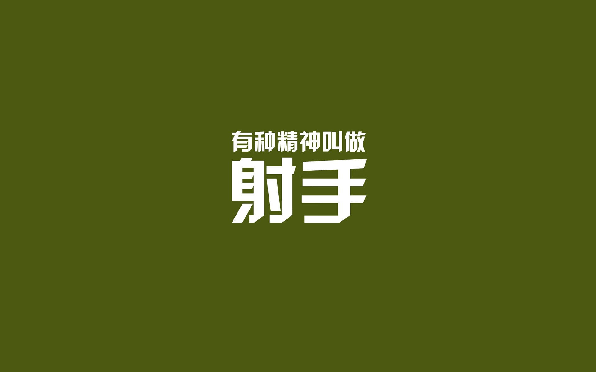开云网页版-_场边花絮：运动员的私密生活揭秘_，运动员 slump
