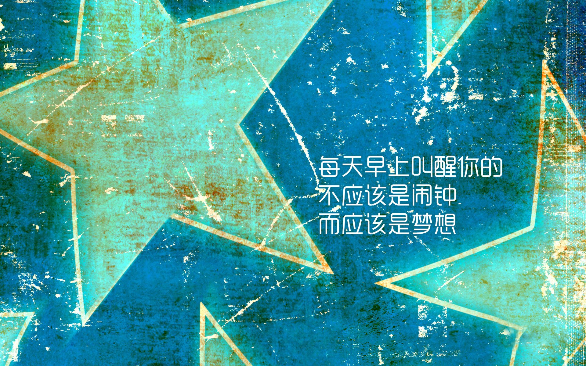 Kaiyun官方登录入口-_篮网稳居第1，霸气联盟_，最霸气篮网屏保壁纸