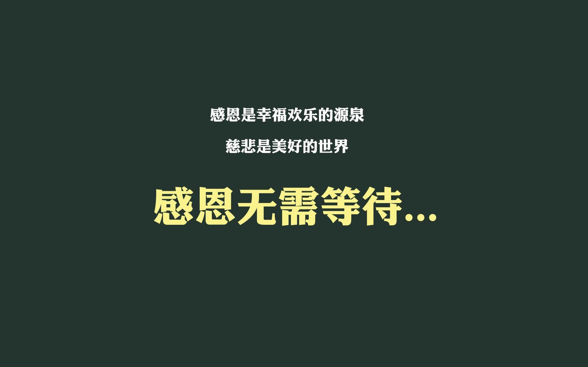 开云中国大陆-_爵士队全面发力，连续获胜_，爵士队很强吗