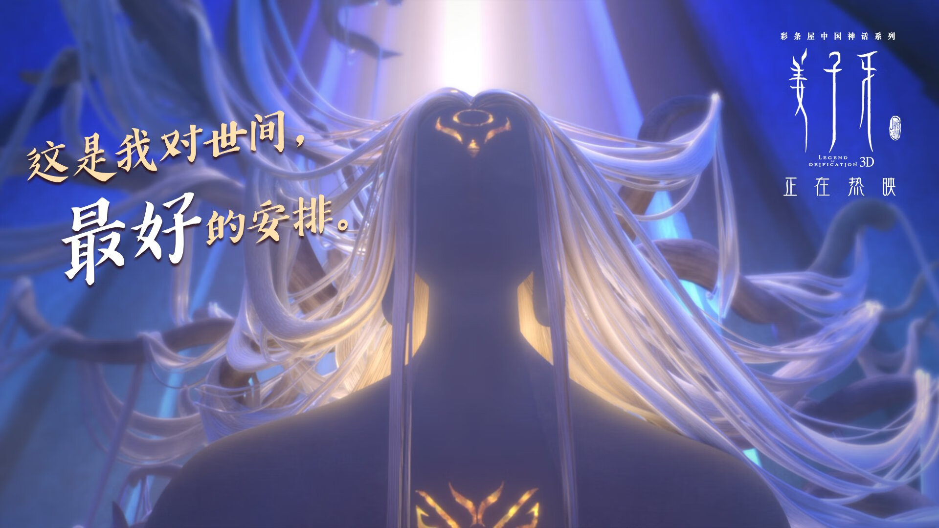 _爵士队全面发力，连续获胜_，爵士队很强吗