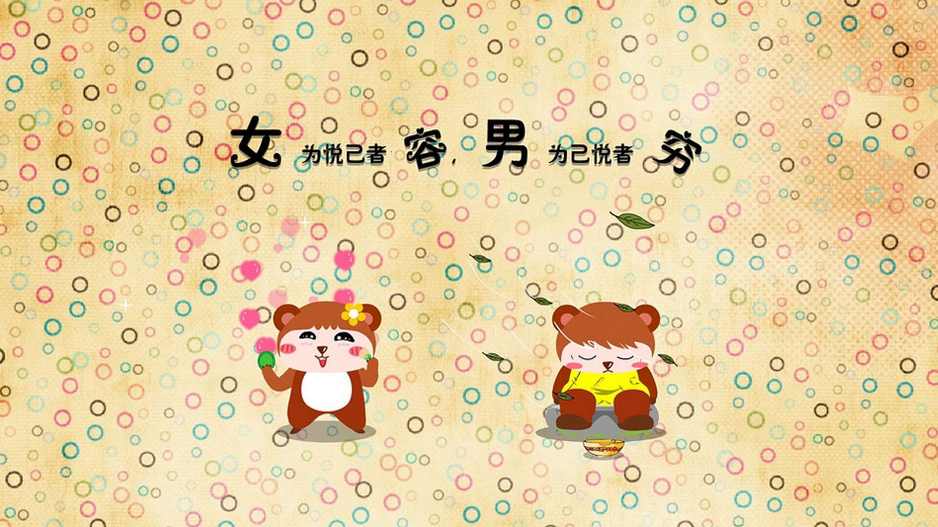 开发瑜伽智能穿戴设备，提升练习体验，智能瑜伽机器人