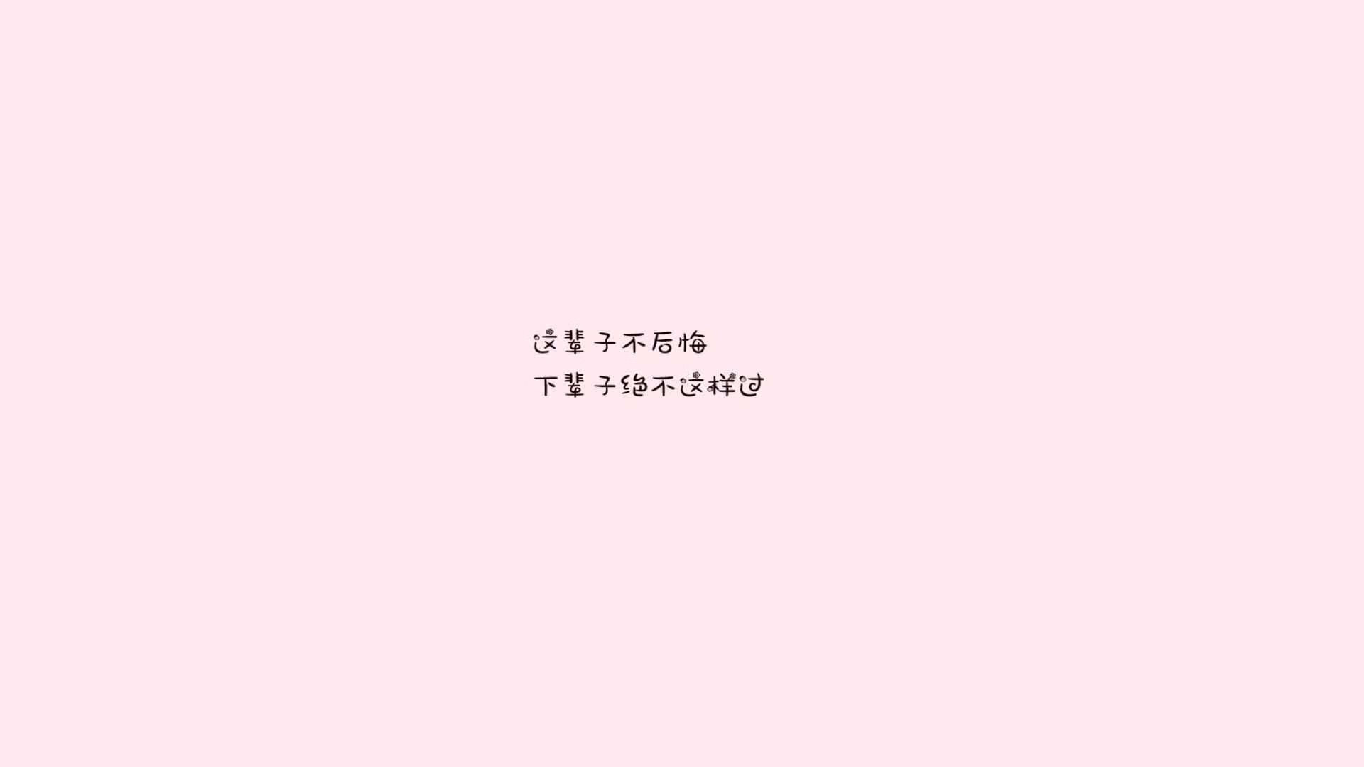 中超球队备战如火如荼，冲刺季后赛，中超联赛新赛季