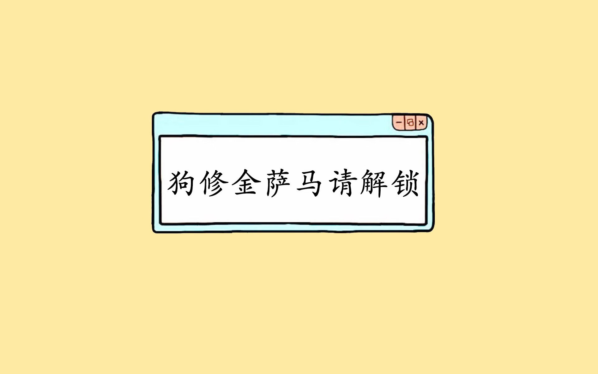 博卡青年年轻球员崭露头角，博卡青年球迷