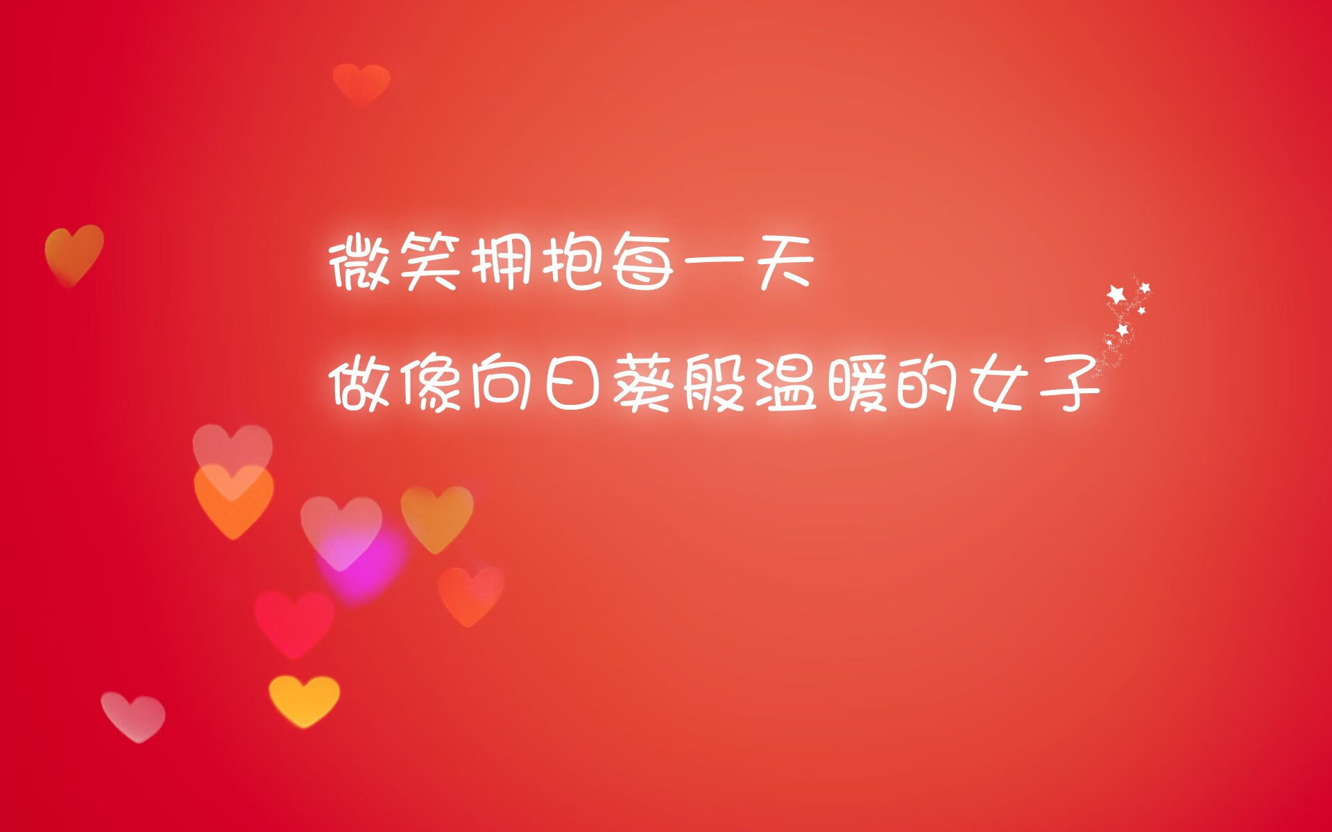 拜仁慕尼黑雄心勃勃，将势不可挡，拜仁慕尼黑 霸气
