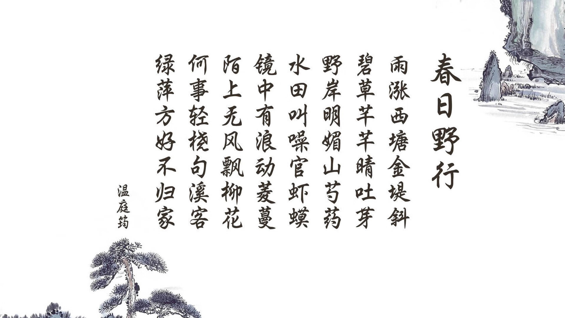 拜仁慕尼黑展开新一轮对阵，备战齐心协力