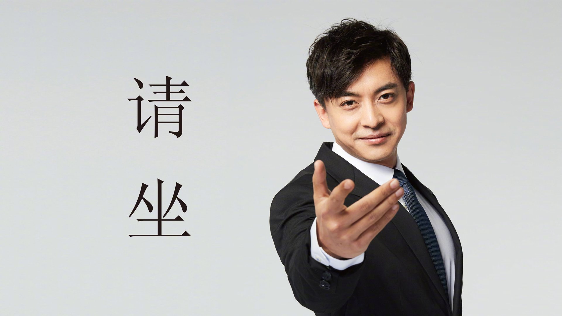 柏林联队球员表现出色，队内竞争激烈，柏林联合足球