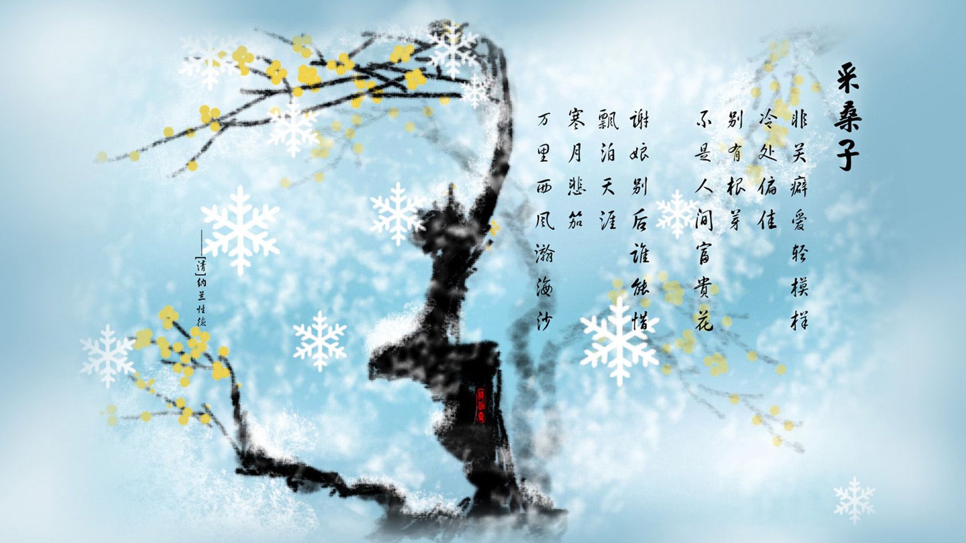 灰熊新星发光主场击退雷霆，灰熊巨星