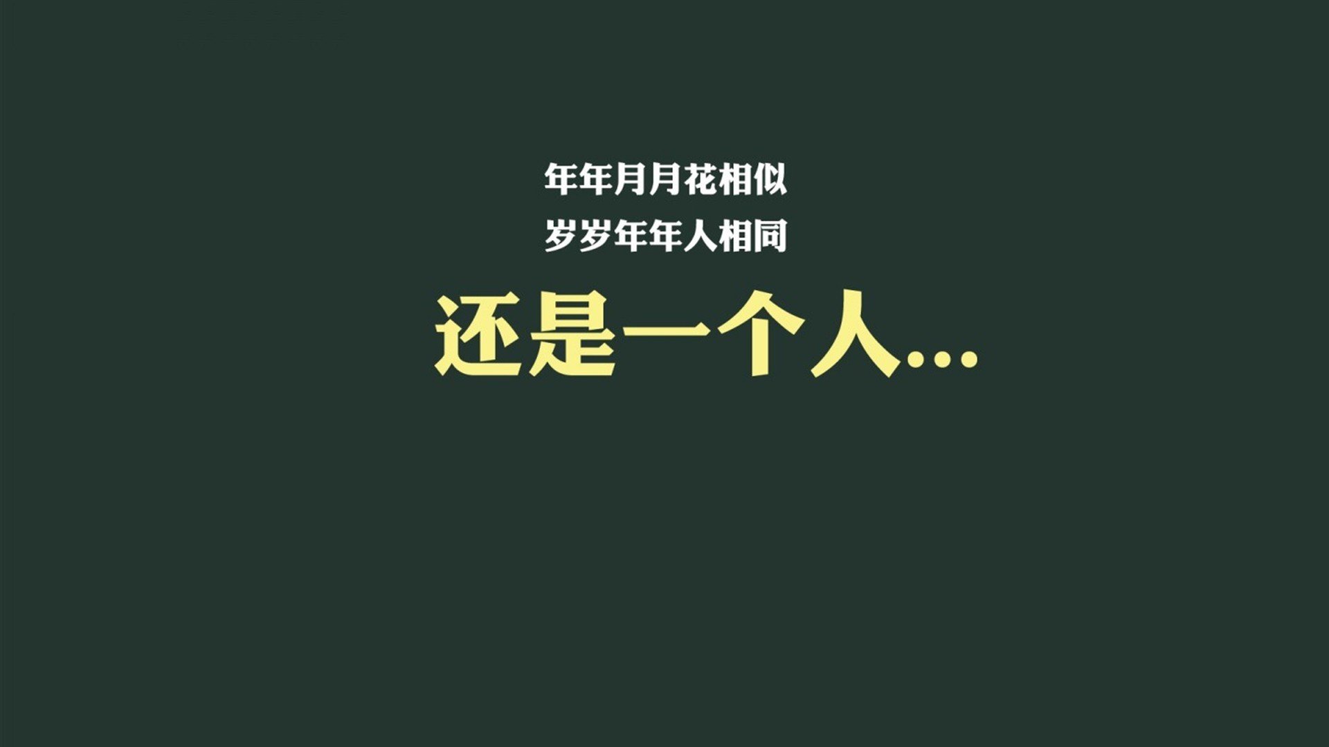 电竞赛事直播中的画质提升技术研究，直播画质低怎么办