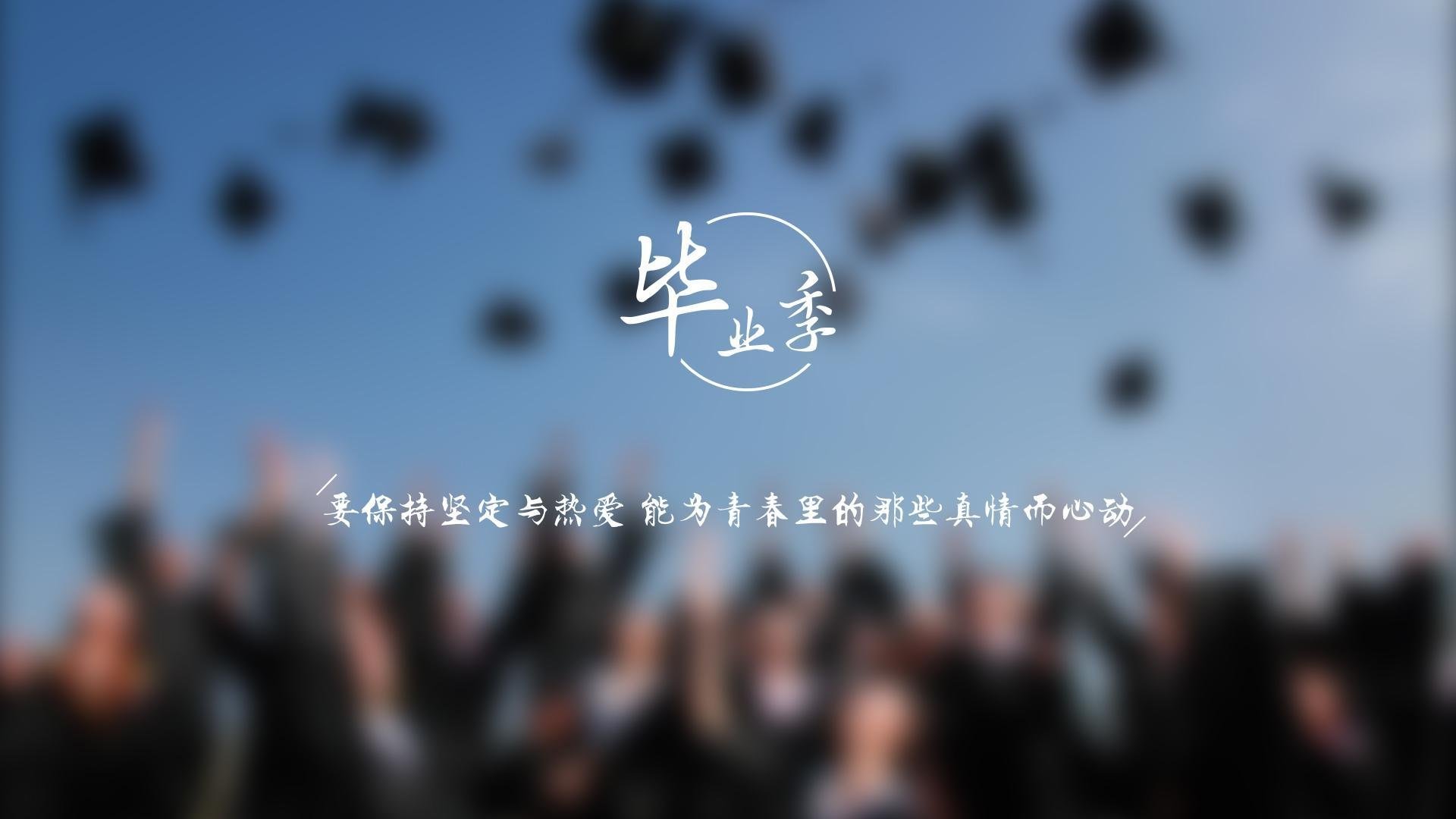 黑马球队崭露头角，向强敌发起挑战！，黑马队队徽