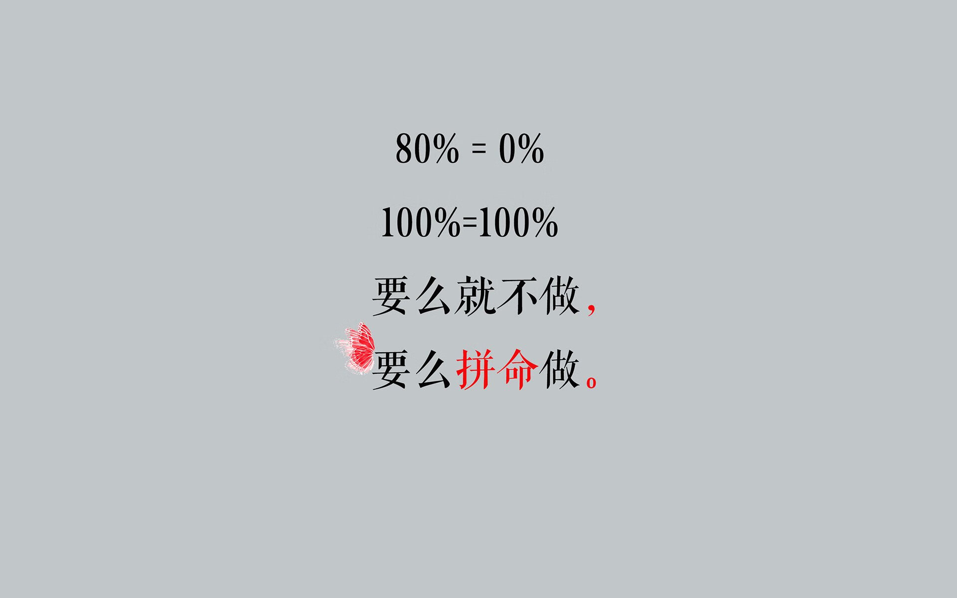篮球运动员技能发展阶段划分研究，篮球技术人员