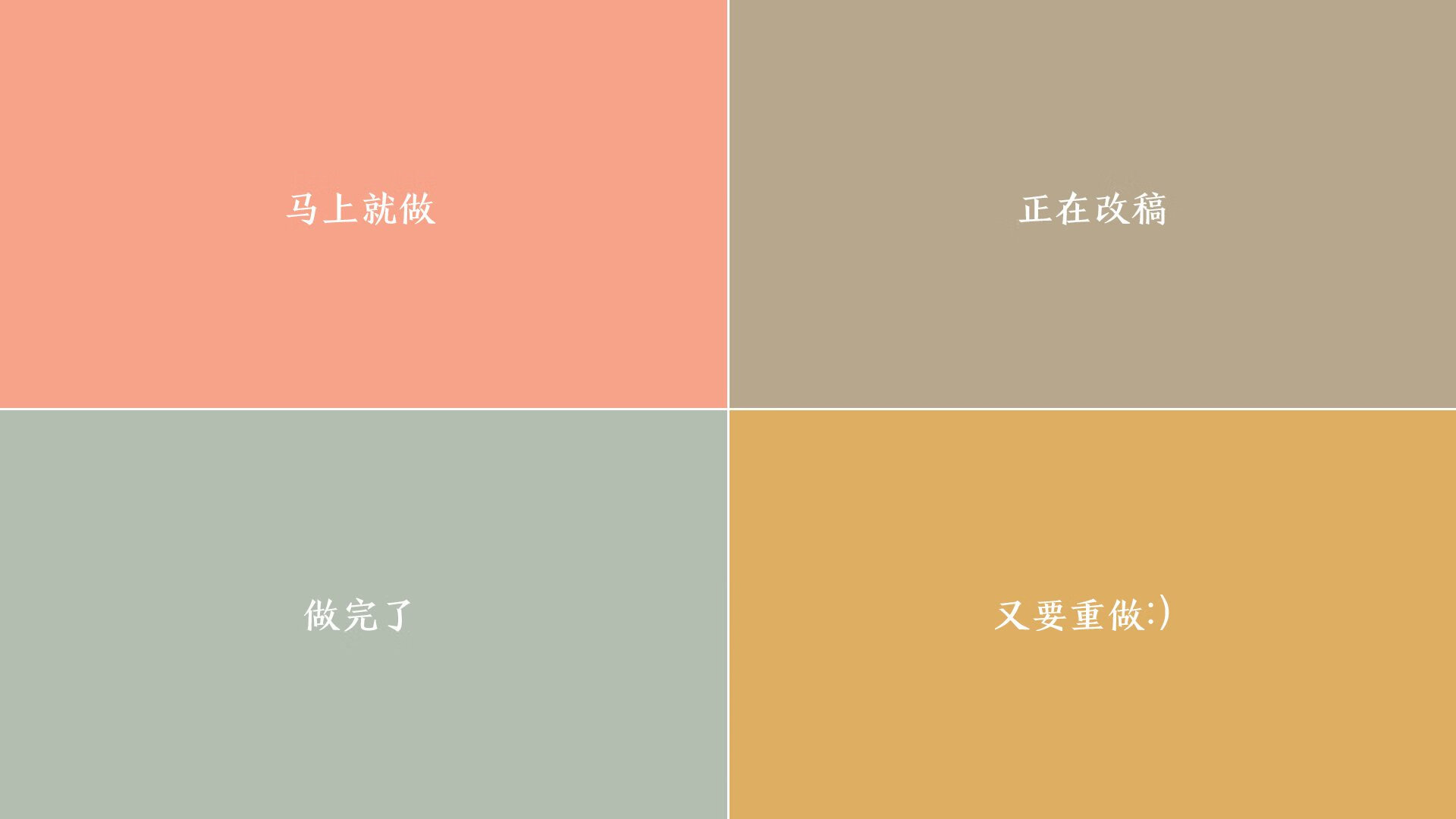 印度队在2024年国际乒联混合团体世界杯中的亮点解析，印度世乒赛