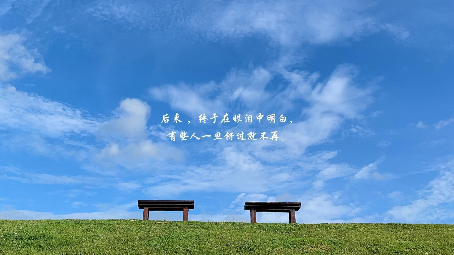 防守型前锋主导高位压迫布局，防守强的前锋